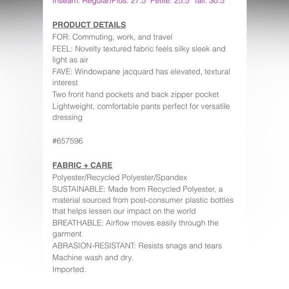 New-Athleta-26-(tan)windowpane silt taupe-ribbed,Brooklyn textured jogger/pants. - Picture 6 of 16